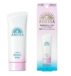 Kem chống nắng Anessa của Nhật Bản
