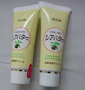 Kem dưỡng ẩm bơ hạt mỡ To-Plan Shea Butter Nhật Bản