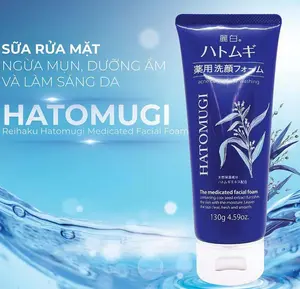 Sữa rửa mặt Hatomugi Nhật Bản giá tốt