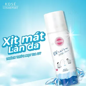 Xịt Chống Nắng Suncut Uv Protect Spray Kose Nhật Bản