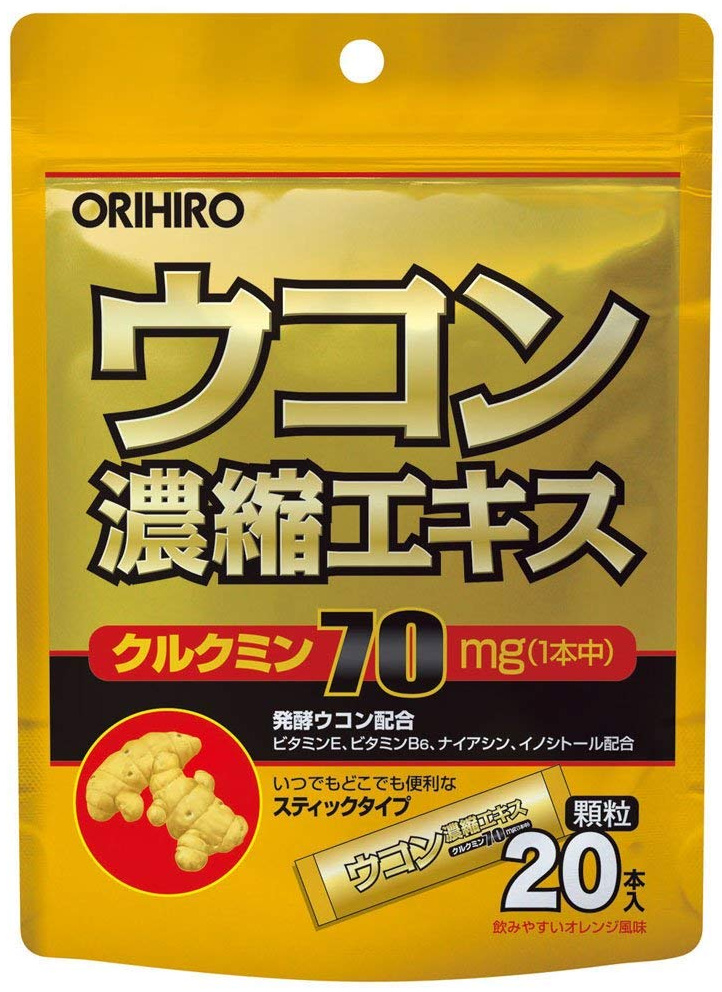 Bột nghệ giải rượu Orihiro Nhật Bản giá tốt