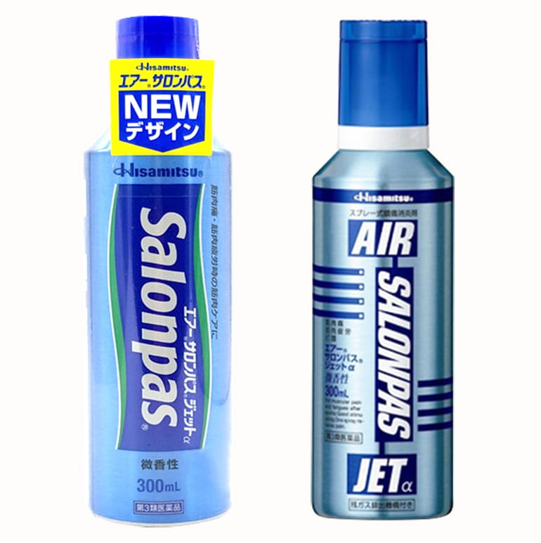 Chai xịt giảm đau Salonpas Jet Spray Hisamitsu của Nhật Bản Chai xịt giảm đau Salonpas Jet Spray Hisamitsu của Nhật Bản