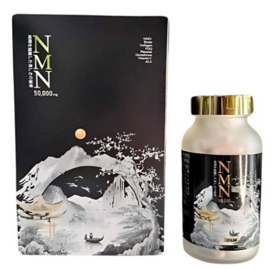 Chức năng của NMN 50.000 Plus Nhật Bản Chức năng của NMN 50.000 Plus Nhật Bản