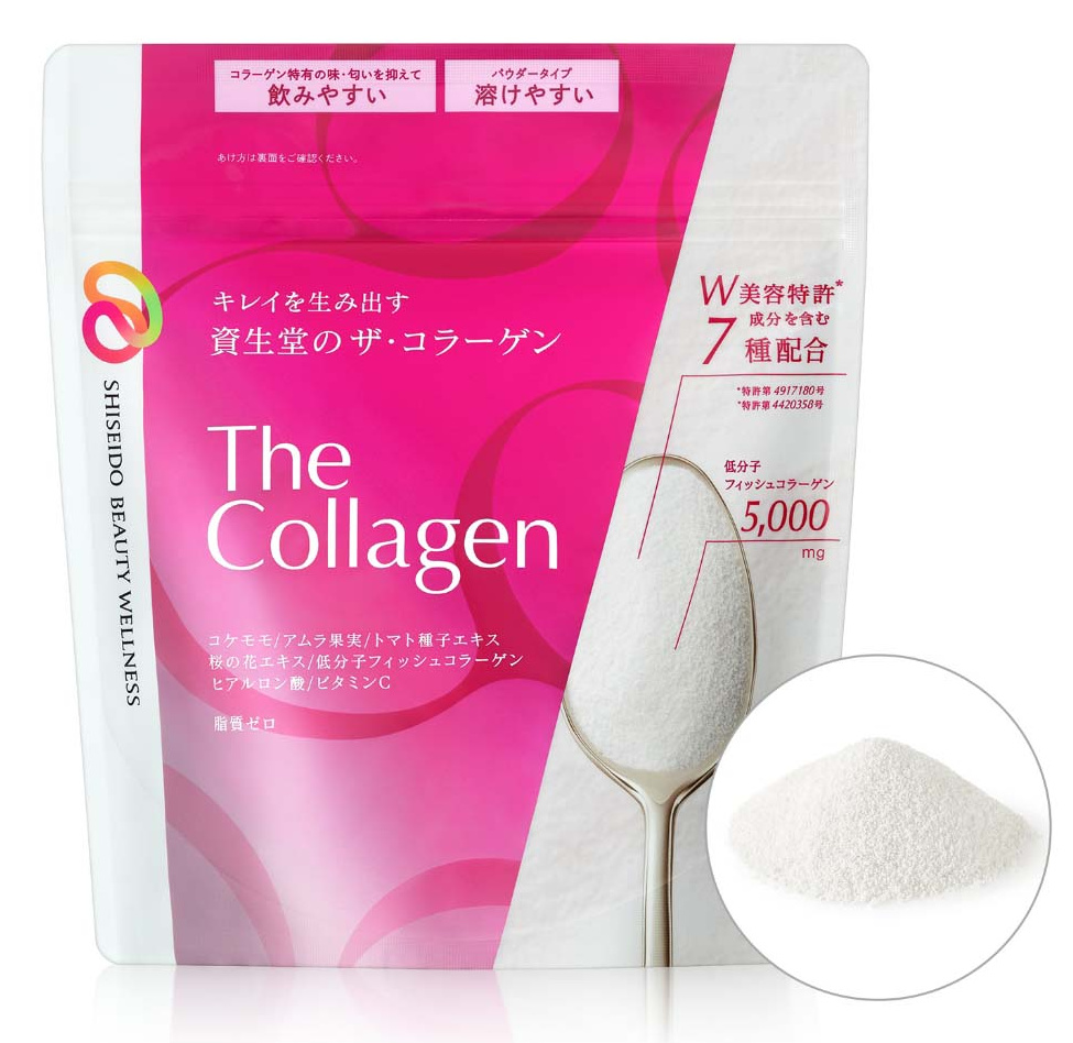 Collagen Dạng Bột Shiseido