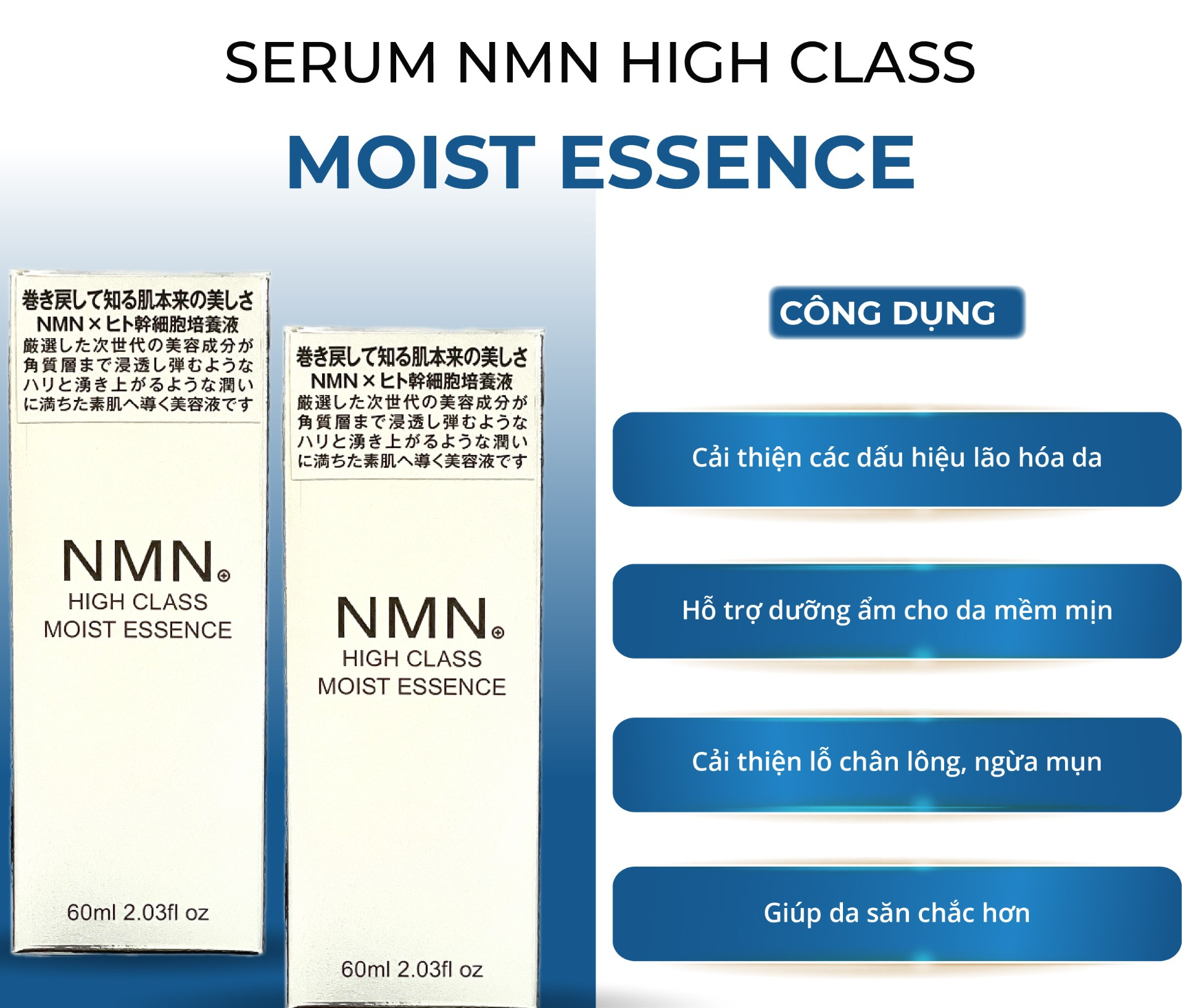 Công dụng của Serum NMN High Class Moist Essence của Nhật Bản