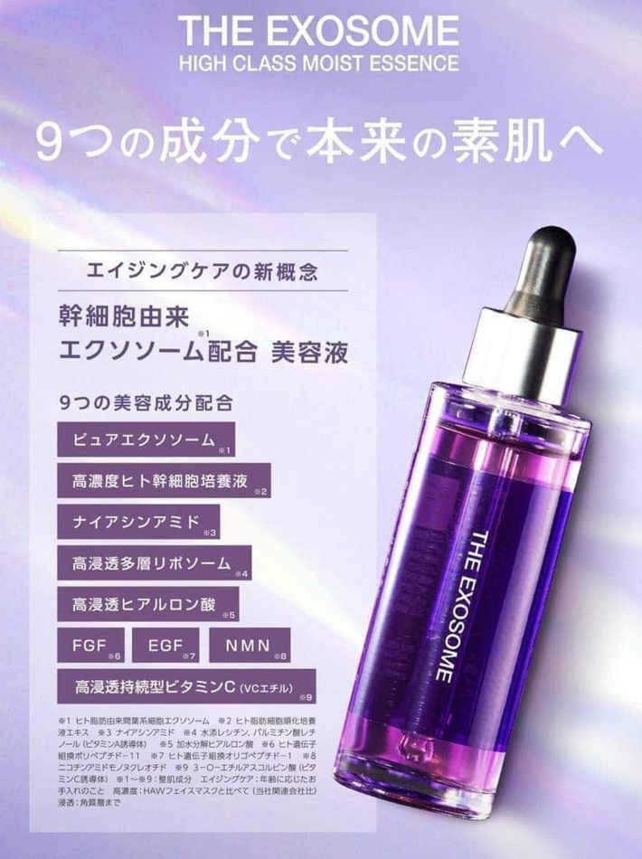 Công dụng của Serum The Exosome High Class Moist Essence của Nhật Bản