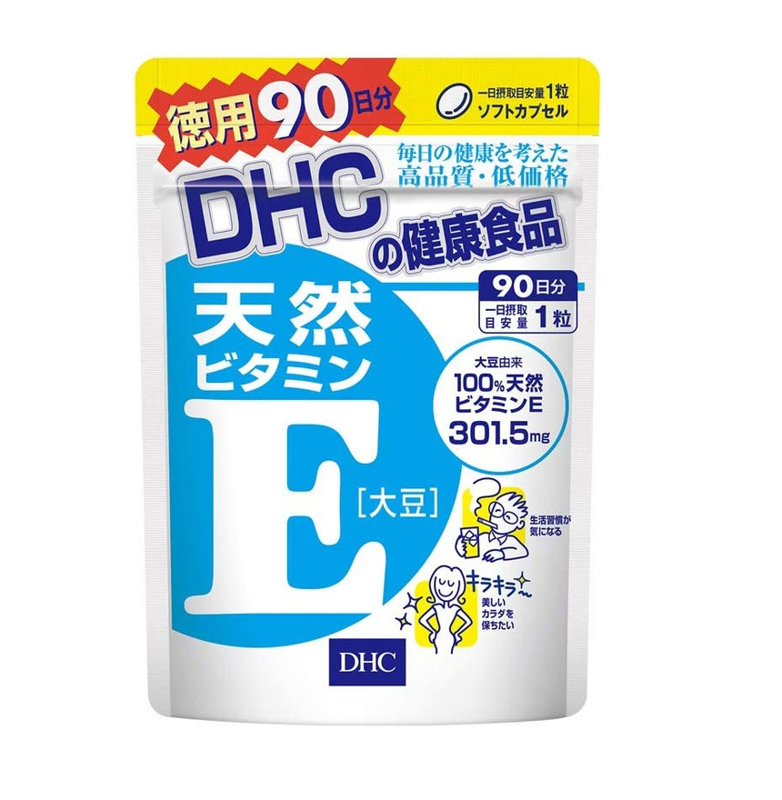 Công dụng của viên uống Vitamin E DHC Nhật Bản