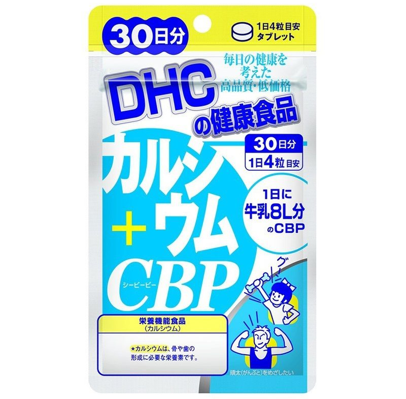 Công dụng của viên uống bổ sung canxi DHC Calcium + CBP của Nhật Bản