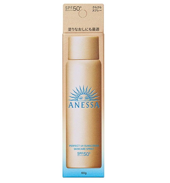 Tác dụng của xịt chống nắng Anessa