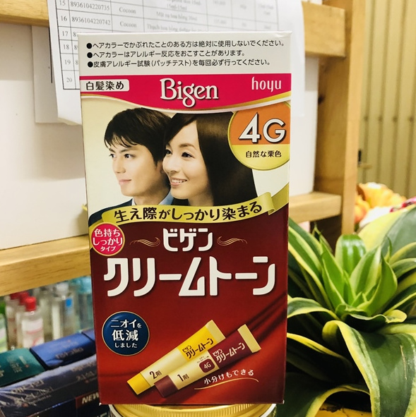 DẦU GỘI PHỦ BẠC BIGEN