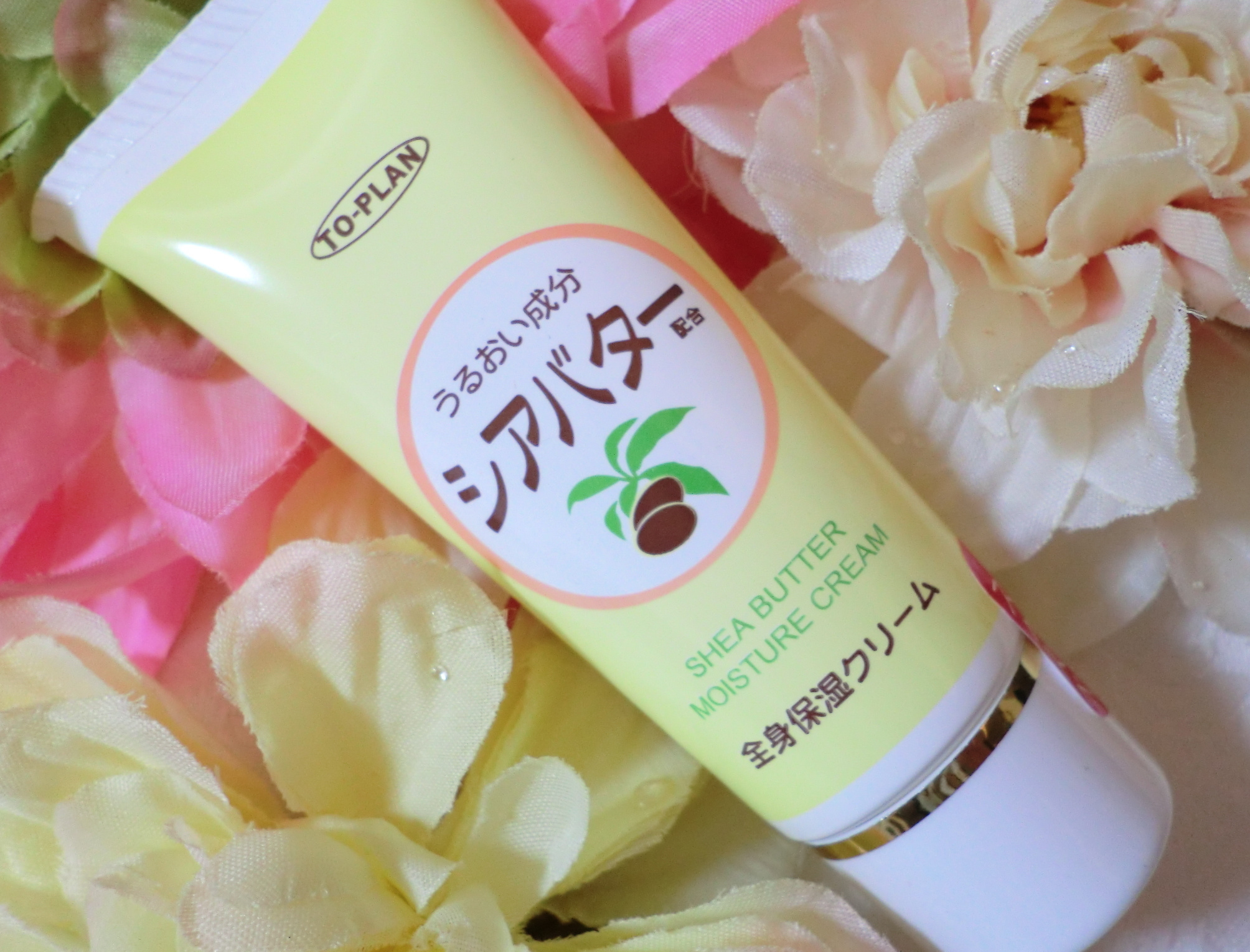 Đặt mua kem dưỡng ẩm bơ hạt mỡ To-Plan Shea Butter Nhật Bản giá tốt