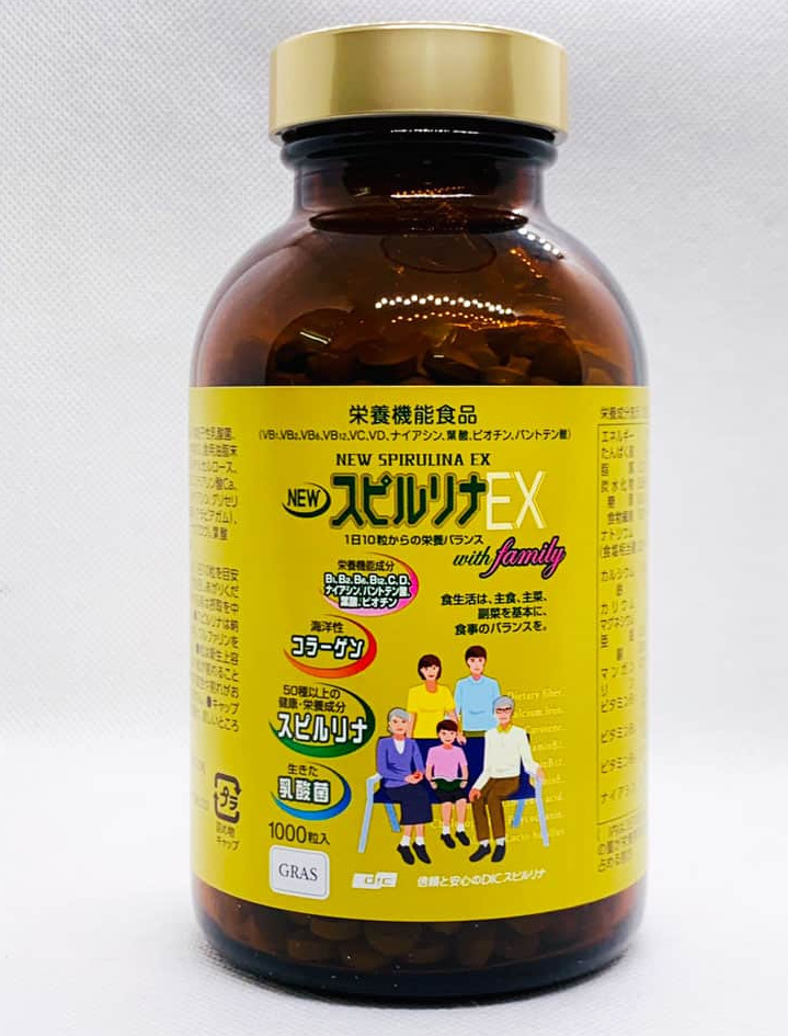 Đặt mua tảo vàng Spirulina EX của Nhật Bản giá tốt
