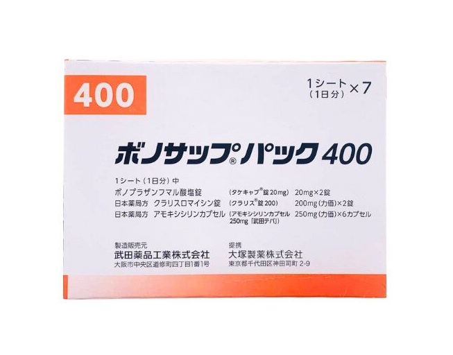 Đặt mua thuốc đặc trị HP dạ dày Takeda Nhật Bản Lansup 400 & Vonosap 400 giá tốt