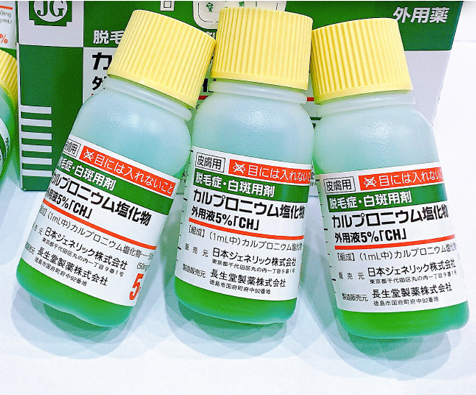 Đặt mua thuốc kích mọc tóc Sato Arovics Solutions 5% của Nhật Bản giá tốt