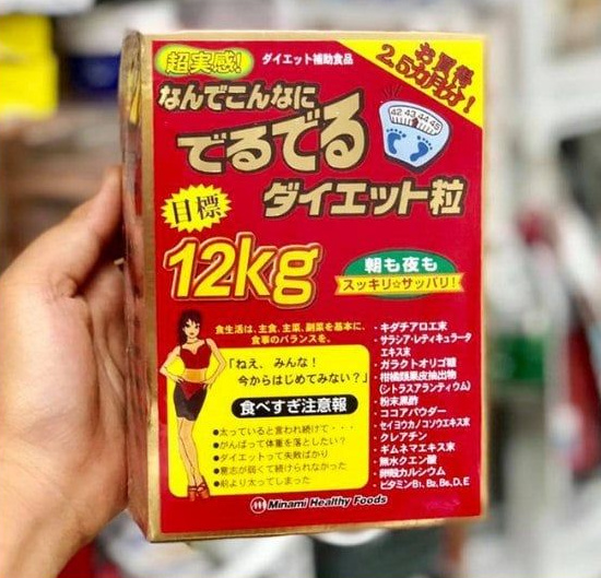 Đặt mua viên uống giảm cân Minami Healthy Foods Deru Deru 12kg Nhật Bản giá tốt