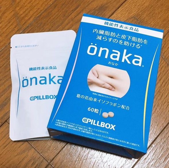 Đặt mua viên uống giảm mỡ bụng ONAKA Pillbox Nhật Bản giá tốt