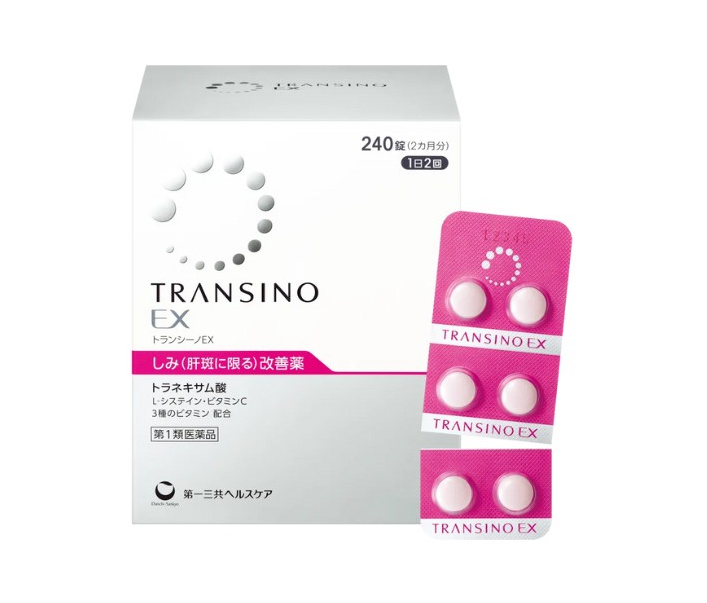 Đặt mua viên uống trị nám Transino 240 viên Nhật Bản giá tốt
