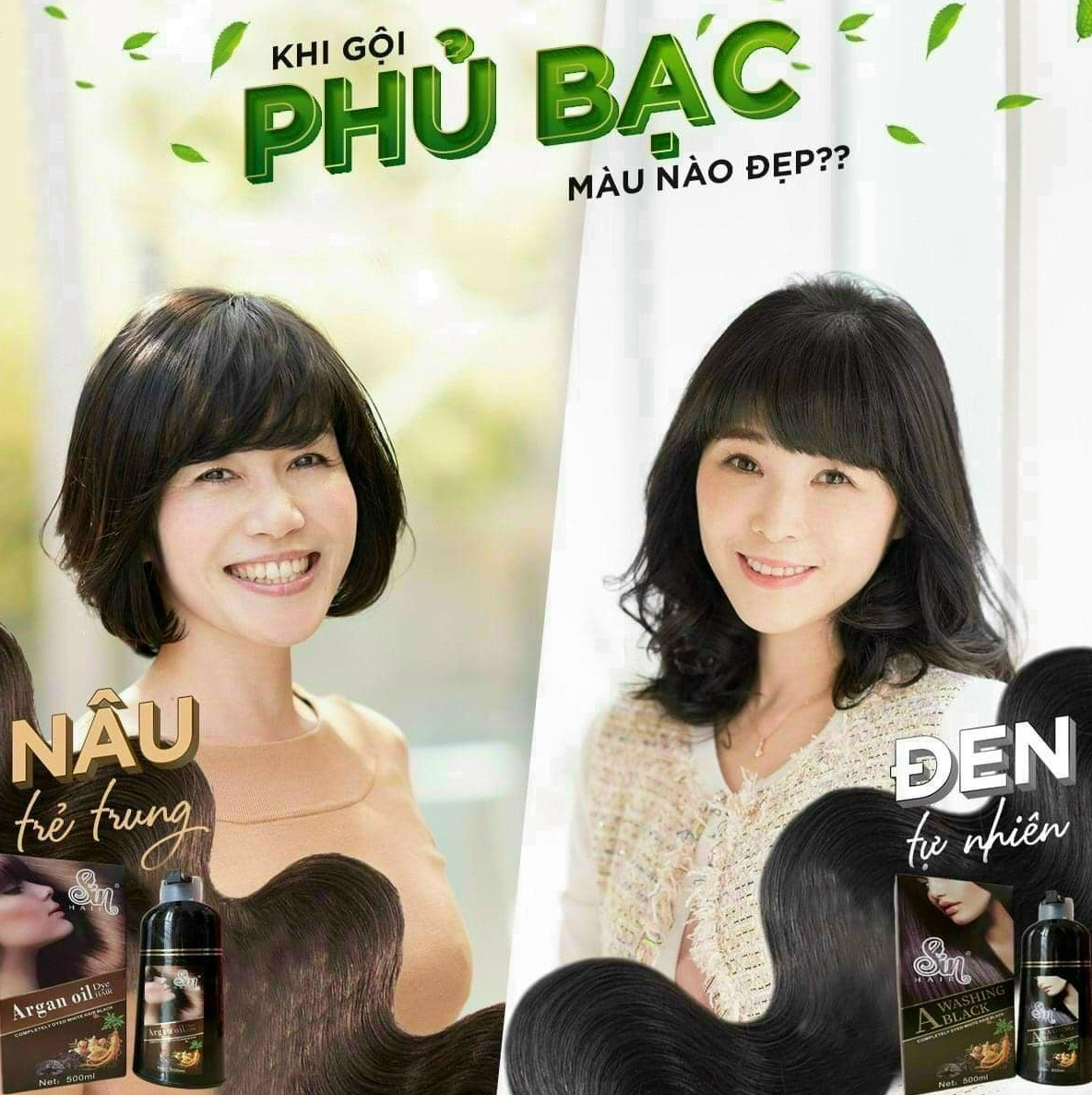 Dầu gội Sin Hair