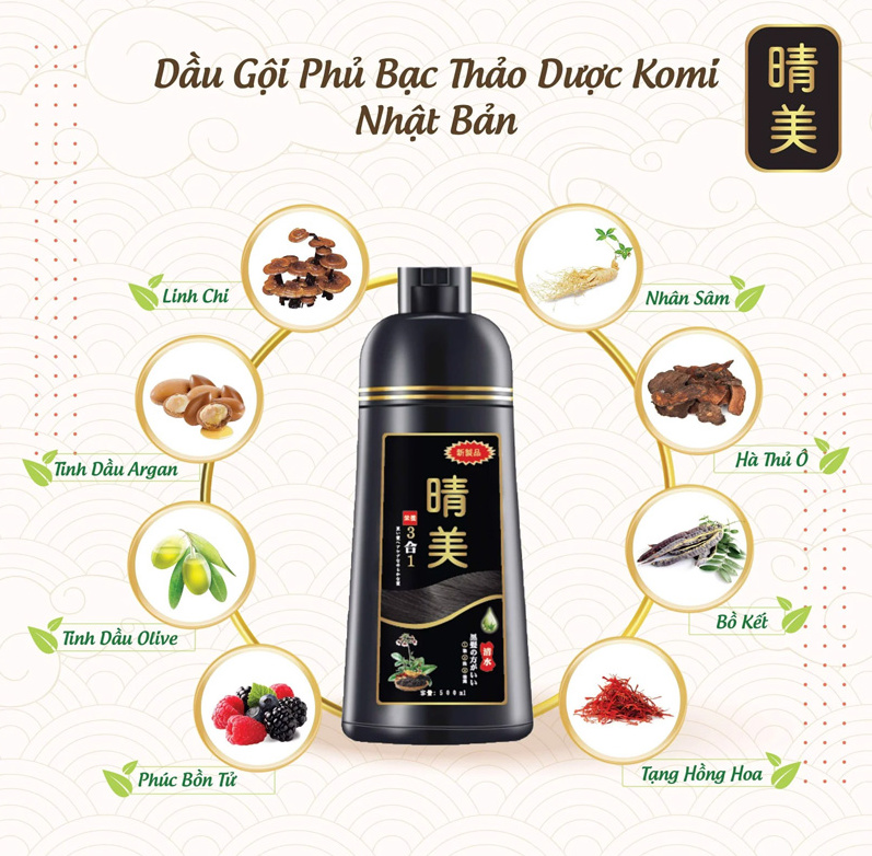 Dầu gội phủ bạc Komi