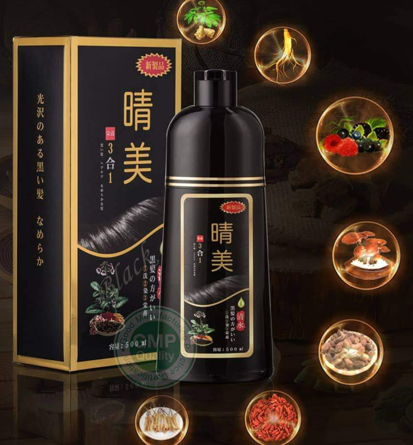 Dầu gội phủ bạc Komi