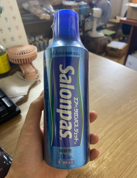 Hướng dẫn sử dụng chai xịt giảm đau Salonpas Jet Spray Hisamitsu của Nhật Bản Hướng dẫn sử dụng chai xịt giảm đau Salonpas Jet Spray Hisamitsu của Nhật Bản
