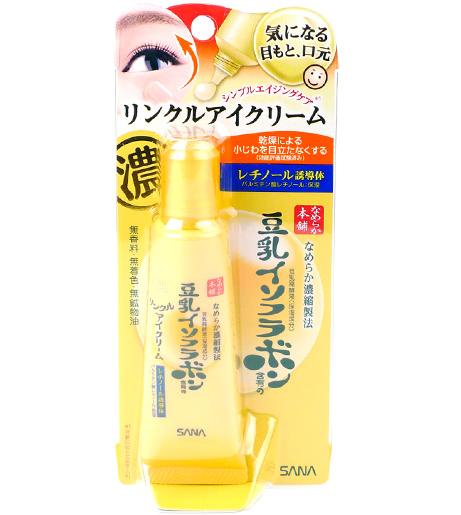 Hướng dẫn sử dụng kem dưỡng mắt Sana Nameraka Wrinkle Eye Cream của Nhật Bản Hướng dẫn sử dụng kem dưỡng mắt Sana Nameraka Wrinkle Eye Cream của Nhật Bản