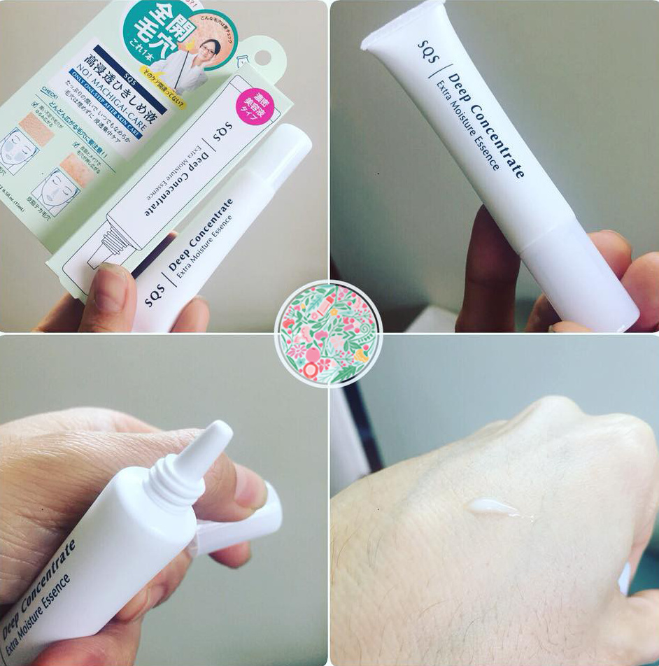Hướng dẫn sử dụng kem se khít lỗ chân lông SQS Deep Concentrate Extra Moisture Essence của Nhật Bản Hướng dẫn sử dụng kem se khít lỗ chân lông SQS Deep Concentrate Extra Moisture Essence của Nhật Bản