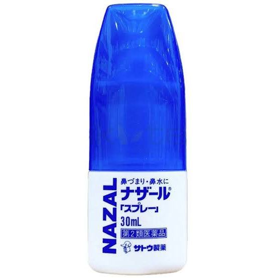 Hướng dẫn sử dụng thuốc xịt xoang mũi Nazal của Nhật Bản Hướng dẫn sử dụng thuốc xịt xoang mũi Nazal của Nhật Bản