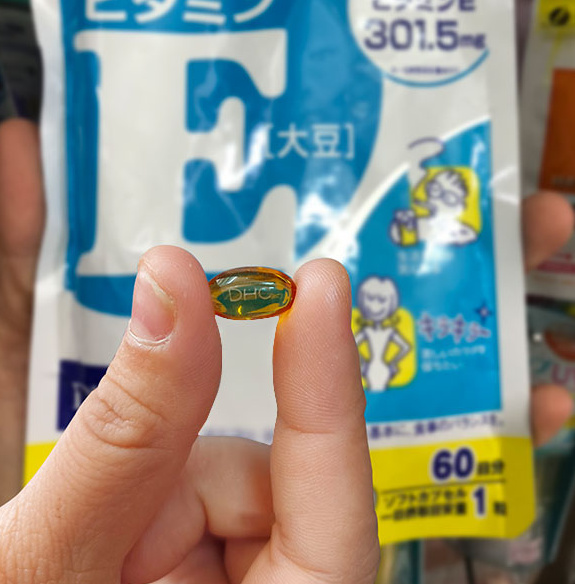 Hướng dẫn sử dụng viên uống Vitamin E DHC Nhật Bản Hướng dẫn sử dụng viên uống Vitamin E DHC Nhật Bản