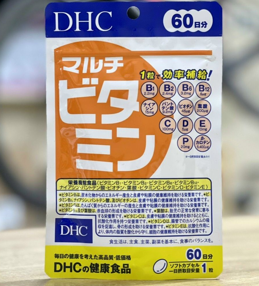 Hướng dẫn sử dụng viên uống Vitamin tổng hợp DHC Nhật Bản Hướng dẫn sử dụng viên uống Vitamin tổng hợp DHC Nhật Bản