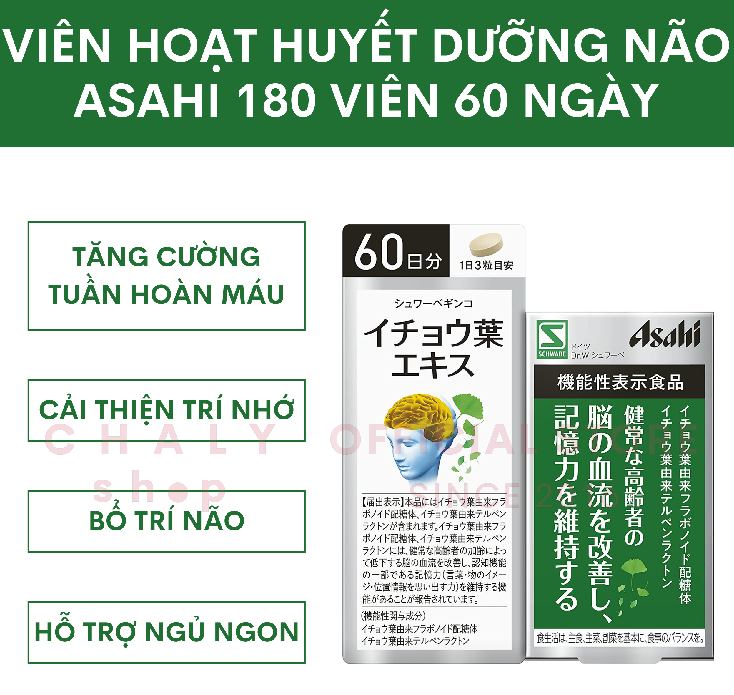 Hướng dẫn sử dụng viên uống bổ não Asahi của Nhật Bản Hướng dẫn sử dụng viên uống bổ não Asahi của Nhật Bản