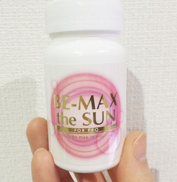 Hướng dẫn sử dụng viên uống chống nắng Be-Max The Sun Nhật Bản Hướng dẫn sử dụng viên uống chống nắng Be-Max The Sun Nhật Bản