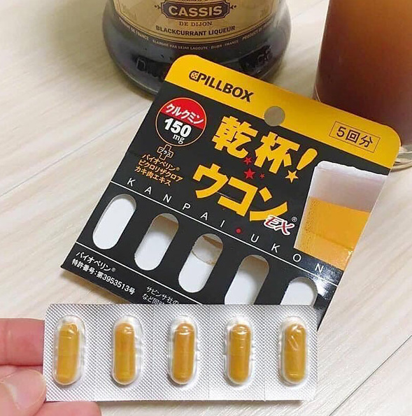 Hướng dẫn sử dụng viên uống giải rượu Kanpai Ukon Pillbox Nhật Bản Hướng dẫn sử dụng viên uống giải rượu Kanpai Ukon Pillbox Nhật Bản