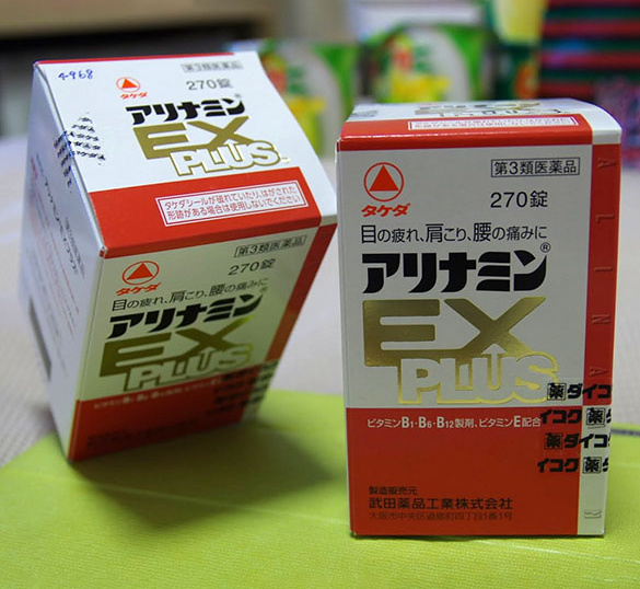 Hướng dẫn sử dụng viên uống giảm đau vai gáy Takeda Arinamin EX Plus Nhật Bản