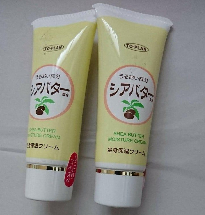 Kem dưỡng ẩm bơ hạt mỡ To-Plan Shea Butter Nhật Bản Kem dưỡng ẩm bơ hạt mỡ To-Plan Shea Butter Nhật Bản