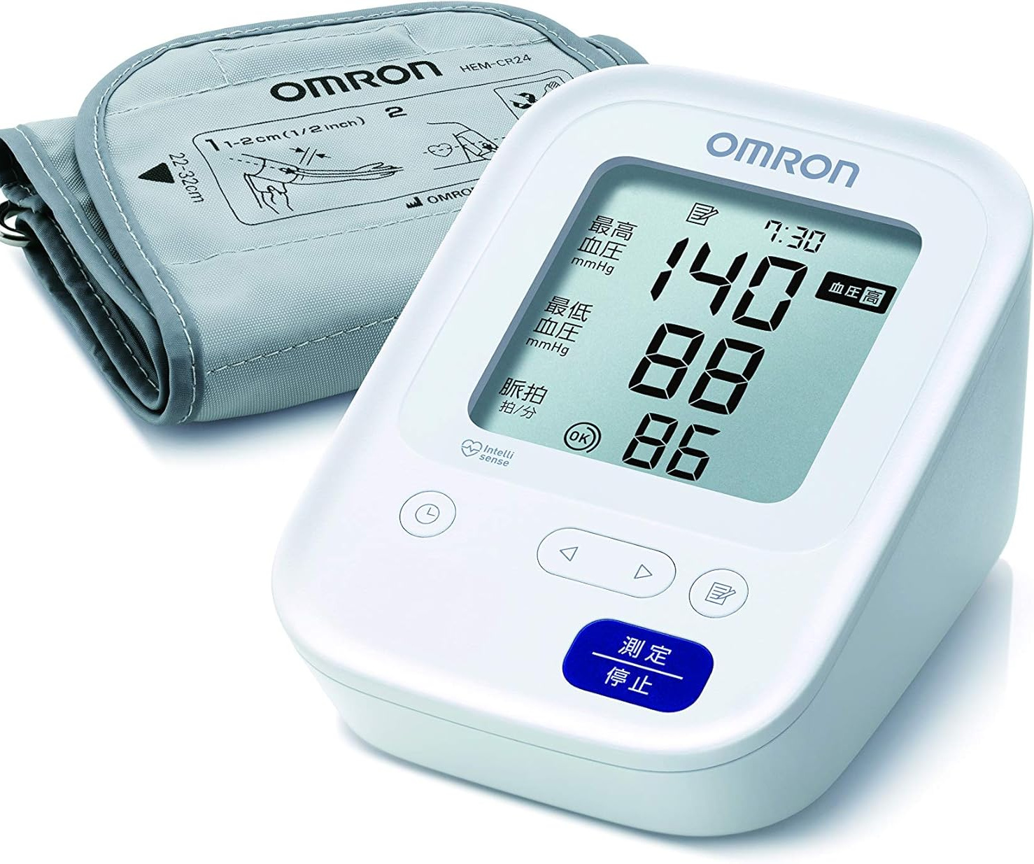 Máy đo huyết áp Omron HCR-7104 giá tốt