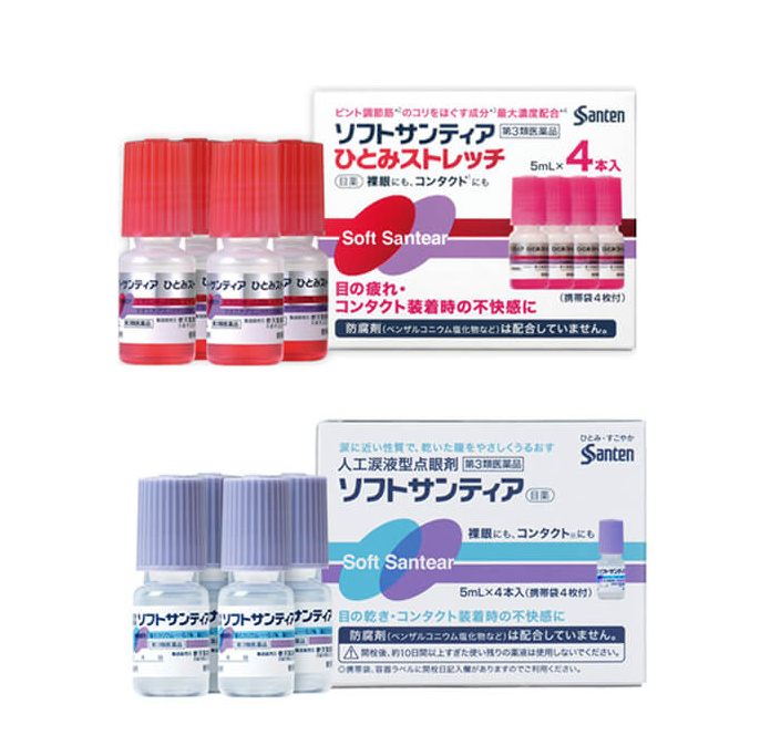 Nước nhỏ mắt nhân tạo Santen Soft Santear Nhật Bản Nuoc-nho-mat-nhan-tao-Santen-Soft-Santear-Nhat-Ban-gia-tot
