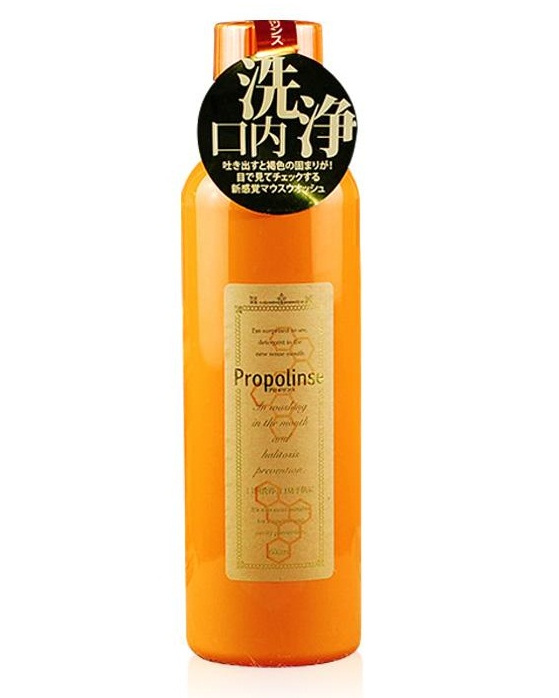 Nước súc miệng Propolinse của Nhật Bản Nước súc miệng Propolinse của Nhật Bản