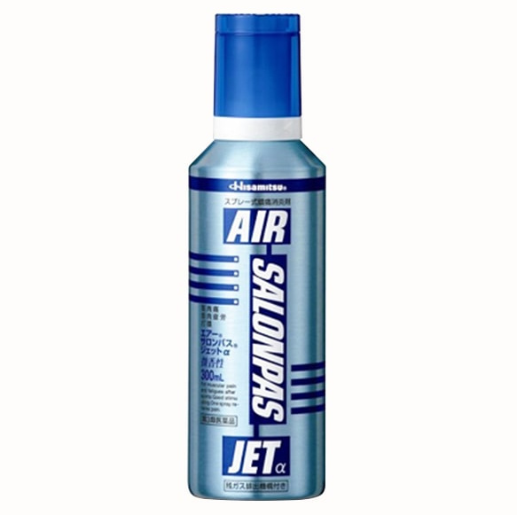 Tác dụng của chai xịt giảm đau Salonpas Jet Spray Hisamitsu của Nhật Bản