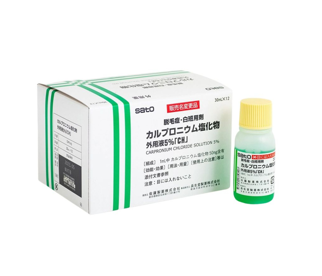 Thành phần của thuốc kích mọc tóc Sato Arovics Solutions 5% của Nhật Bản