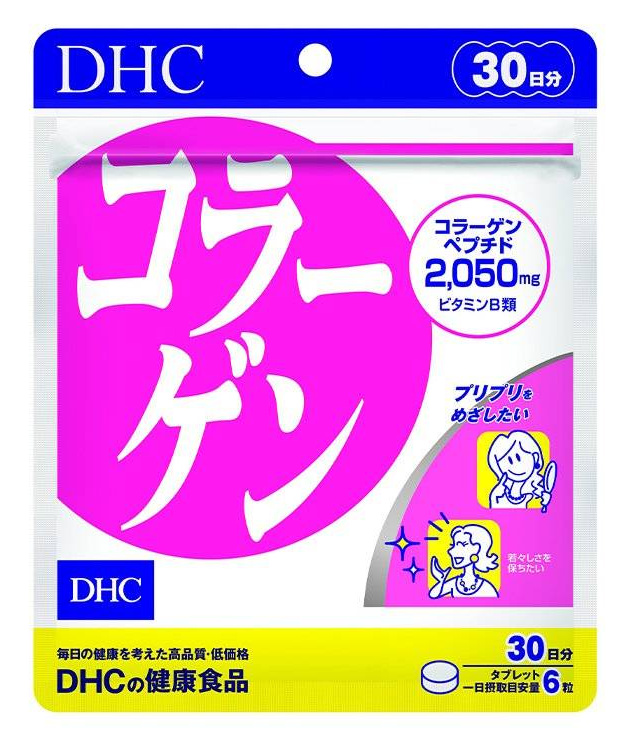 Viên Uống Collagen DHC Nhật Bản