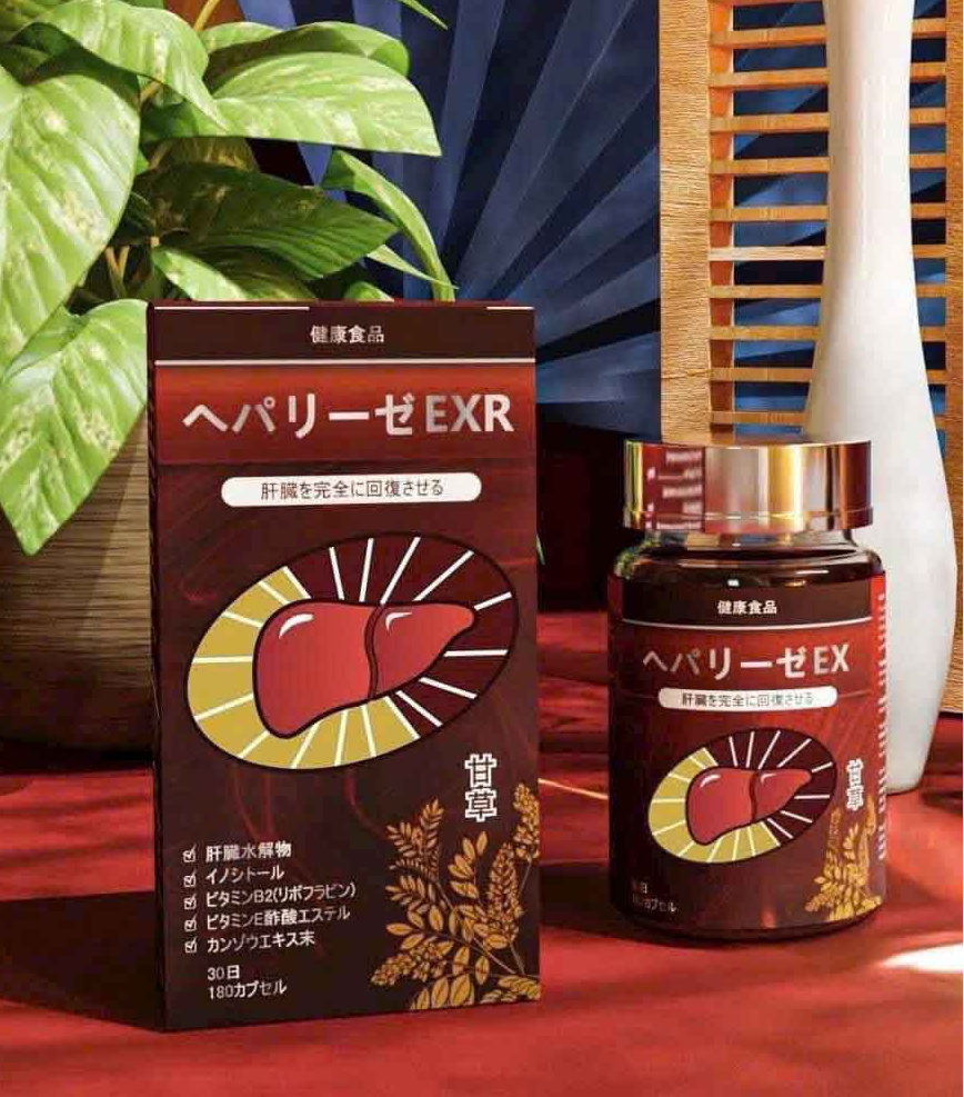 Viên uống bổ gan đỏ G Nhật Bản giá tốt Viên uống bổ gan đỏ G Nhật Bản giá tốt