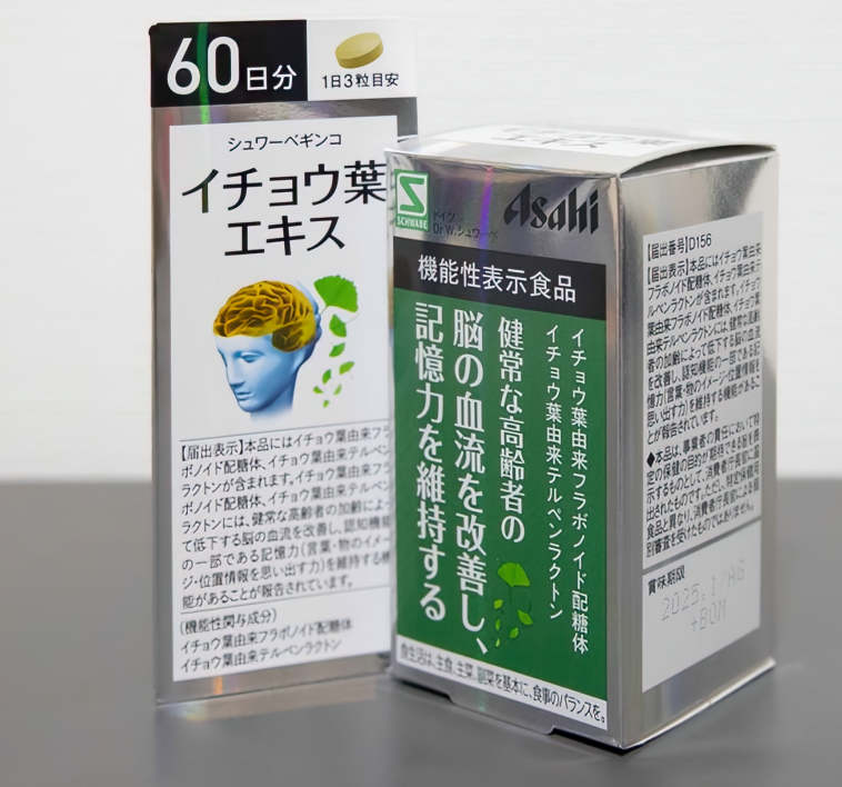 Viên uống bổ não Asahi của Nhật Bản Viên uống bổ não Asahi của Nhật Bản