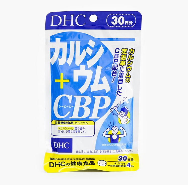 Viên uống bổ sung canxi DHC Calcium + CBP của Nhật Bản Viên uống bổ sung canxi DHC Calcium + CBP của Nhật Bản