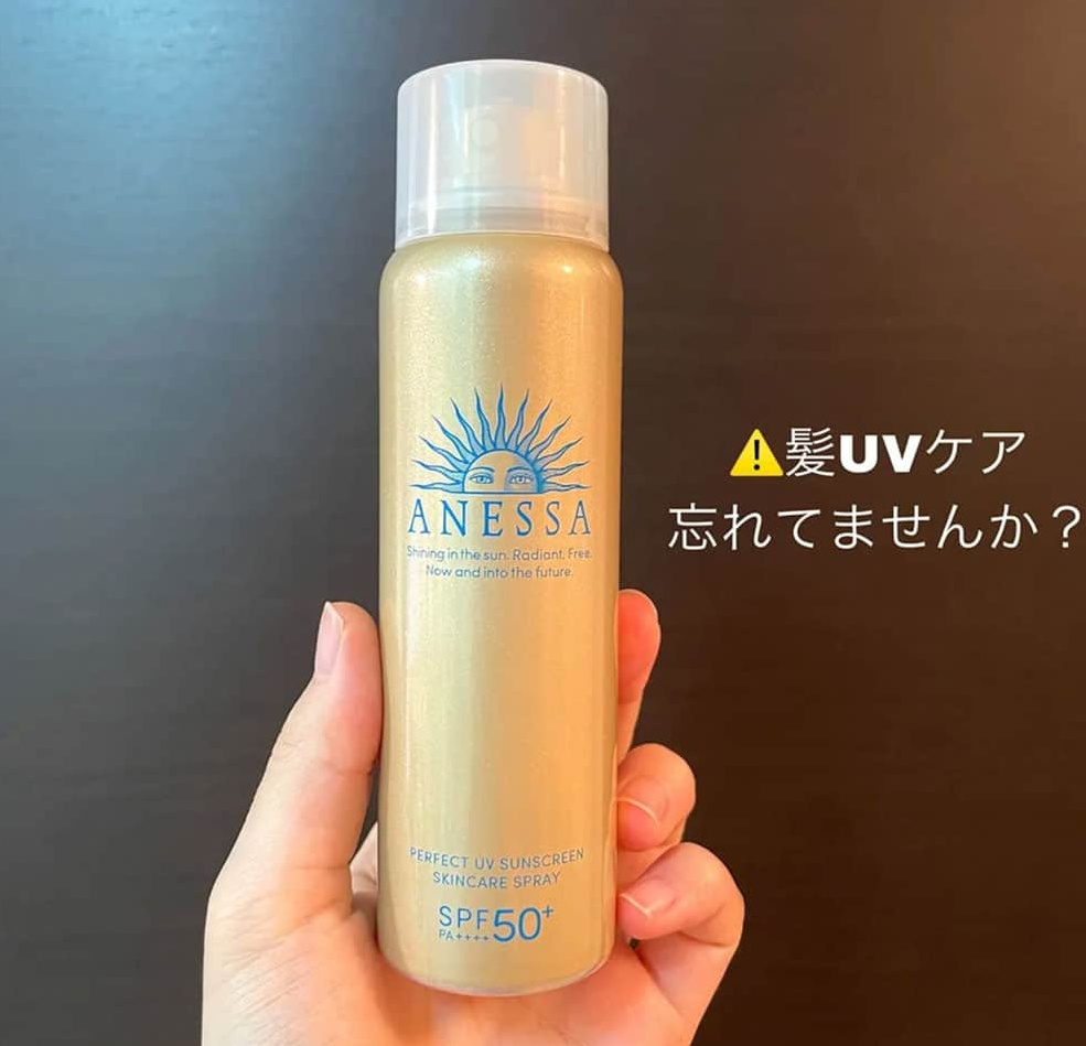 Xịt chống nắng Anessa